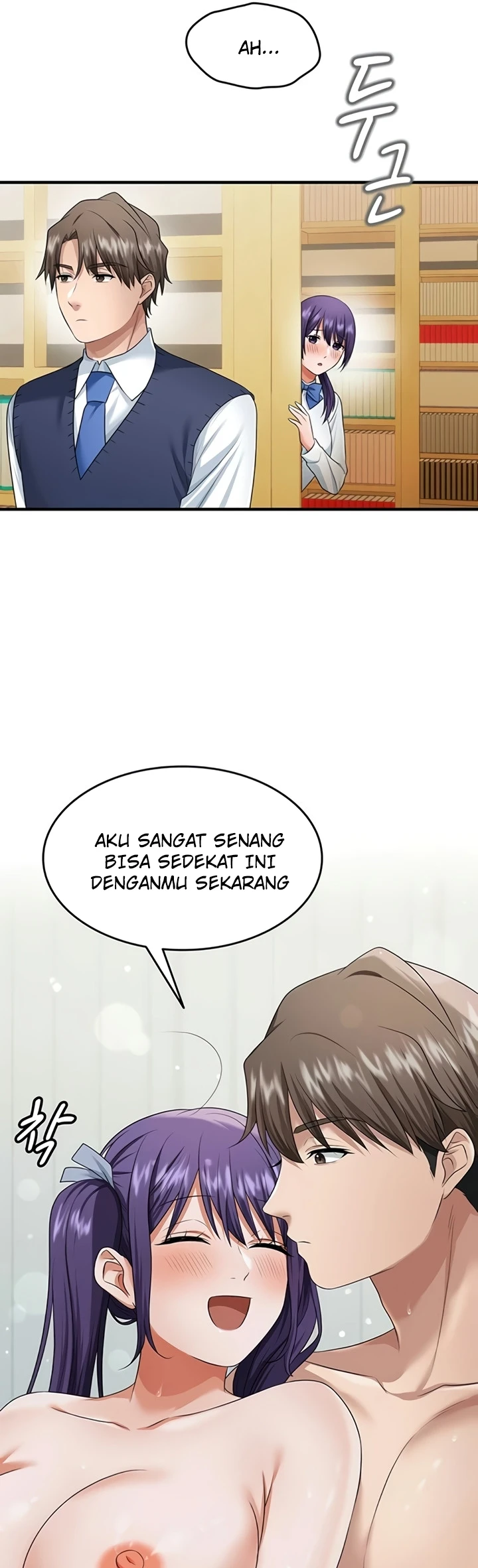 One More Chance - Page 27